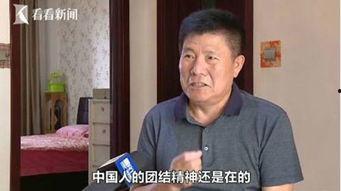 平安大爷最新爆料谢大脚,谢大脚惊人内幕曝光！